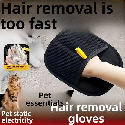 Two-Way Dog De-Shedding Glove, 23 × 17 cm, image 3 of 20